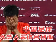 开云（中国）Kaiyun-多特蒙德与马德里竞技