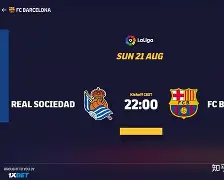 上海申花被举报最新消息