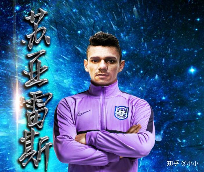 中超北京国安vs山东泰山的前世今生 中超北京国安vs山东泰山的前世今生