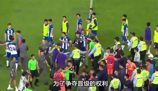 亚特兰大意甲 亚特兰大意甲