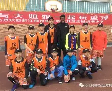 湖人vs76人视频直播