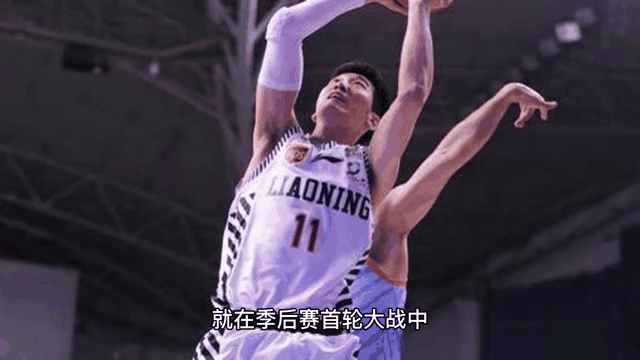 开云（中国）Kaiyun-总决赛cba谁赢了