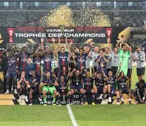 开云登录入口-巴黎圣日耳曼联赛